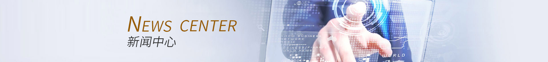 AH/AW/AL系列風冷卻器